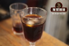 Comparison of American iced coffee, Australian iced coffee and Japanese iced coffee which tastes better in Starbucks iced coffee