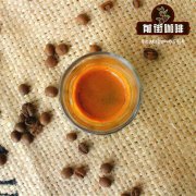 Macchiato coffee taste and macchiato coffee characteristics