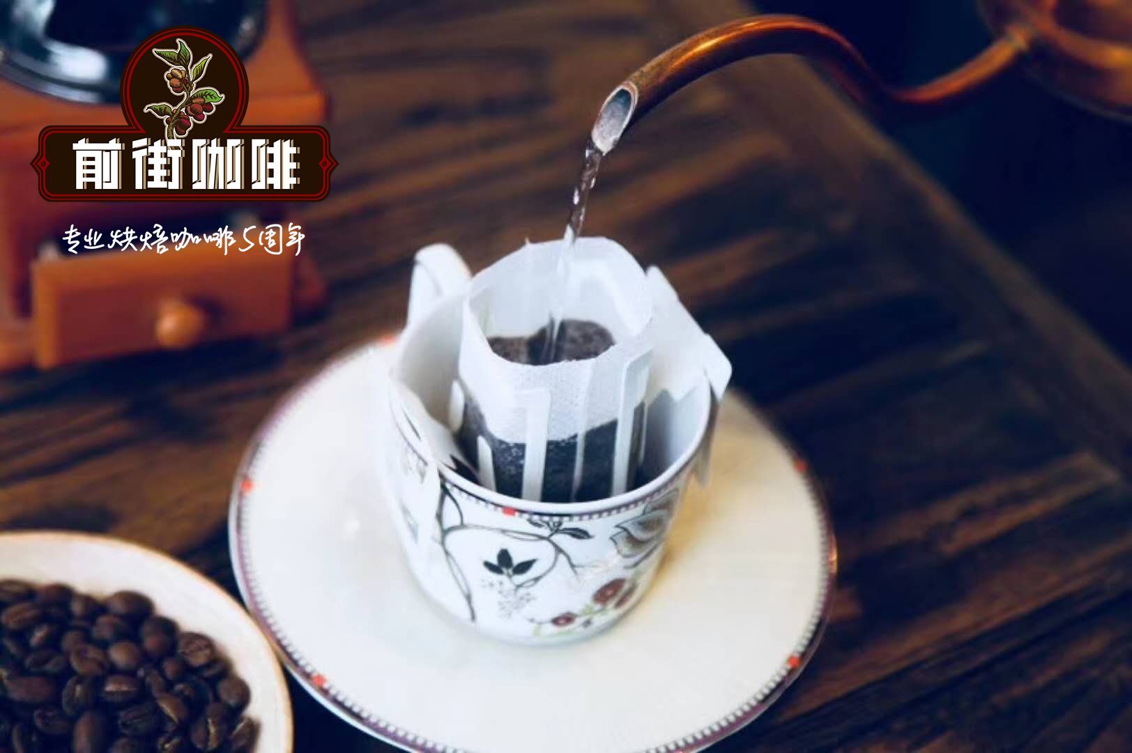 Qianjie coffee is worth 29.9 yuan and 10 packs in season! Candle awn flower butterfly gold manning 20% discount limited time discount