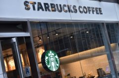 Nestle Spending $7.15 Billion to Acquire Starbucks 'Packaged Coffee and Tea Business