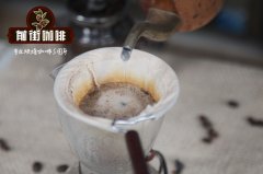 How does flannel hand-made coffee taste? How to use flannel for hand flushing?