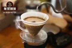 Advantages and disadvantages of instant coffee roasting and health