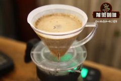 How to drink coffee after grinding? Hainan Xinglong Coffee Bean Have you heard of it?