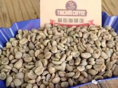 Coffee beans vary from place to place. What flavor, what beans are good to drink and how to brew them?