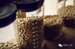 What is the method of low temperature water washing and fermentation? What are the advantages of frozen raw coffee beans? How to make a living