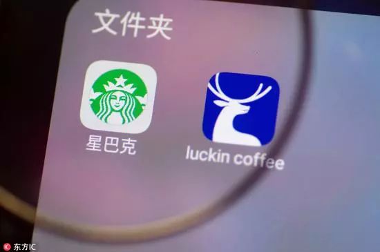 Luckin Coffee sued Starbucks that it was difficult to prove, and Starbucks calmly disclosed the latest growth plan.