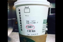 Starbucks also spread discrimination against 