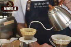 Hand coffee hand brews the spout of the pot long and small, not just for modeling, but for science.