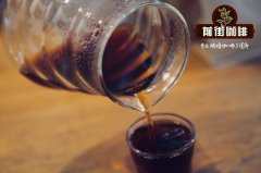 Why is Nongfu Mountain Spring a little sweet? The effect of good water quality on coffee brewing?