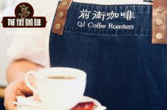 Hainan White Coffee introduction? The characteristics of Hainan white coffee?