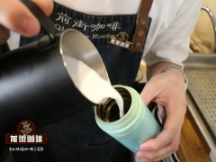 How to make Vietnamese iced coffee? what is the special brewing method of Vietnamese G7 coffee?