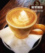 What kind of coffee is snow top coffee the detailed practice of snow top coffee tutorial how to make snow top coffee?
