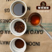 Coffee with you Price list Coffee with you Coffee with you Chinese official website