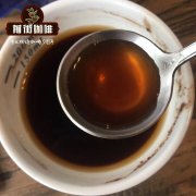 The first coffee factory in China grows and produces coffee in Yunnan.