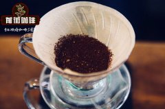 Coffee powder grind coffee beans how to grind the thickness of coffee powder.