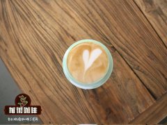 Practical fancy coffee recipe course Valencia mocha coffee and Japanese matcha coffee