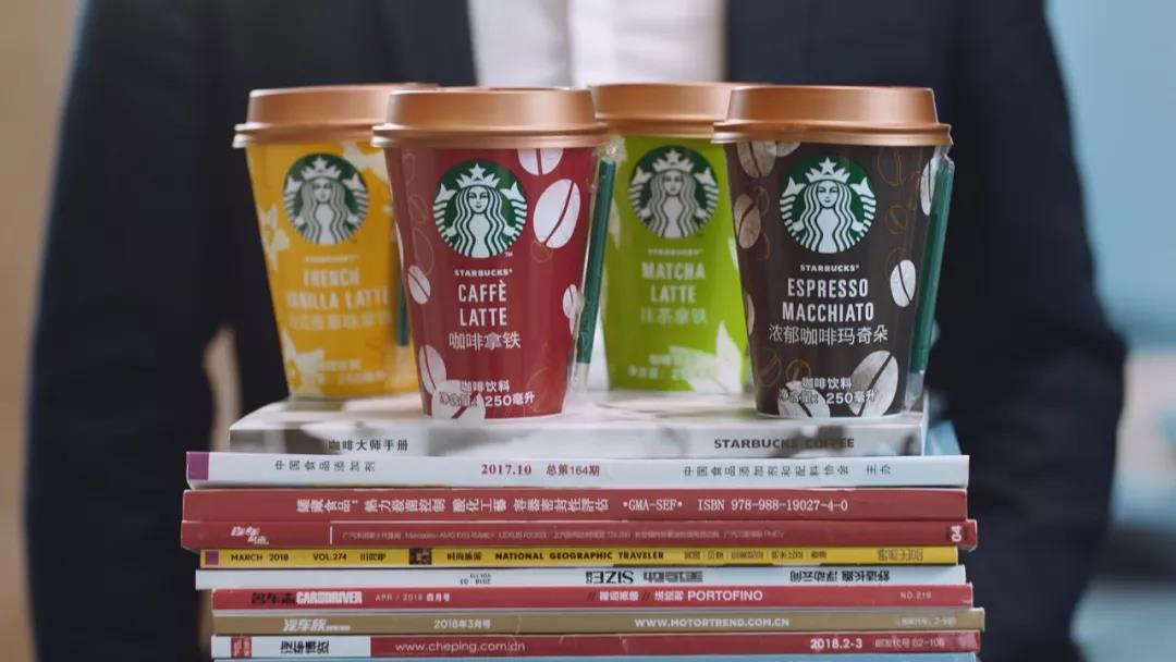 Starbucks China canned extra thick cup refrigerated coffee on the market! Is the age of canned coffee coming?