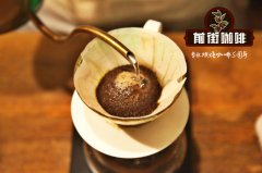 There are three common ways to teach you how to drink coffee powder. It can be brewed directly.
