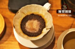 [shop] where is Xiamen Coffee Street? which one tastes good?