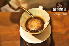 The Origin Story of Coffee Street in Xiamen what is the average price of coffee street in Xiamen