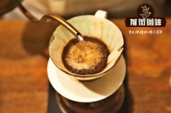 How about Coffee Street? Xiamen Coffee Street shopping recommendation