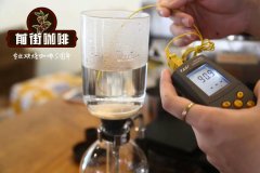 Syphon siphon pot coffee brewing video teaching method of HARIO siphon pot
