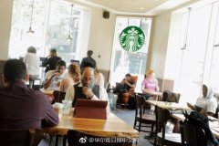 There are more Starbucks stores in the United States than McDonald's. Are there too many coffee shops? The opening of new stores may be postponed in the future.