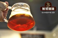 Classic fragrance description of Rose Summer Coffee beans how to judge whether they are true or false?