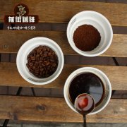 Is Guatemala Antigua Flower God Coffee Bean taste description treatment suitable for hanging ear Coffee?