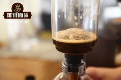 The principle and operation of boiled siphon coffee (Siphon)