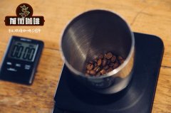 How to make standard espresso coffee with Ailepress coffee extraction standard method and parameters