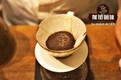 Who is suitable for Sidamo Coffee? the original Sidamo Coffee is more suitable for Cancer Man?