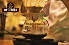 Introduction to the types and characteristics of Super Coffee of the Top Ten Best Coffee chains in Taiwan