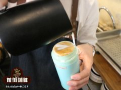 Coffee Champion's Creative Coffee Ice Cappuccino Video tutorial Coffee making training