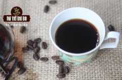 Drinking coffee is bad for your health? When to drink the best coffee? what are the advantages and disadvantages of coffee?