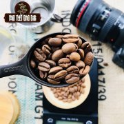Talk about the current situation of coffee in China