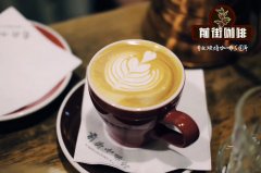 The website about coffee knowledge recommends China Coffee Network, the largest coffee website in China.