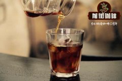 How to make iced coffee? how to make iced coffee best? Can coffee powder be brewed directly?