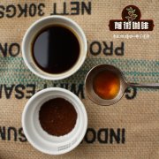 Small Fruit Coffee Arabica Coffee beans introduction to the appearance characteristics of Tibica Coffee beans