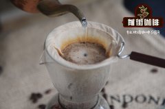 The relationship between the altitude of coffee growth and the flavor of coffee? What are the advantages of high altitude?