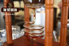 What are the methods of coffee extraction? How to extract good coffee? What is gold cup extraction?