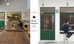 Shanghai take-out coffee shop recommendation-RAC Coffee &  Bar Shanghai petty bourgeoisie coffee shop recommendation