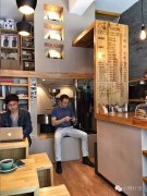 Which street should I go to for coffee in Shanghai? Shanghai's smallest coffee shop-del Volcan special blend coffee must!