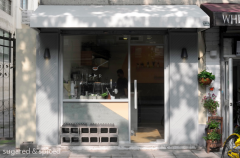 How about Shanghai O.P.S. Coffee Shop? 10 square meters has become the strength of Shanghai Internet Cafe