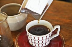 Coffee from Enbu, Kenya introduces the northernmost Kathangariri of Kenya to Kay San Garry.