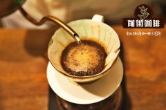 Flavor characteristics of washed Yega Shifeiwaka Coffee Sakaro Shakaro Mijane Honey Jane treatment Factory letter