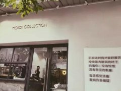 South Korean ins online celebrity style Guangzhou online celebrity cafe recommended-NOKPI Collection