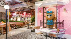 Guangzhou Internet Celebrity Pink Cafe-the largest Korean LINE Friends Store&Caf é in the world