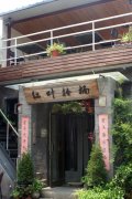 Recommended by the most romantic coffee shop in Beijing-