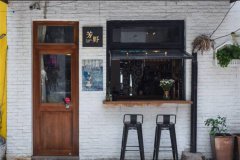 Must-visit independent coffee shop in Beijing-Fangye cafe Beijing Cafe 2018 recommended version